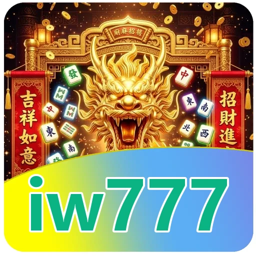 Detail Teknis iw777
