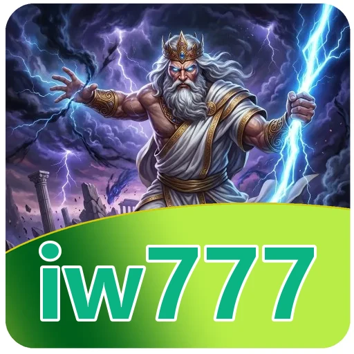 Keamanan iw777